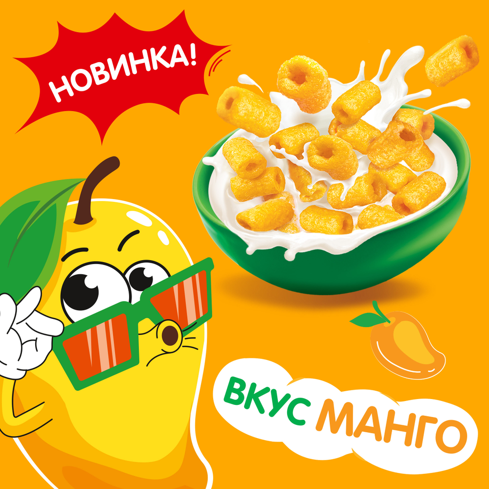 Завтрак готовый БОН ПАРИ Мангобууум! (Пак) 200г