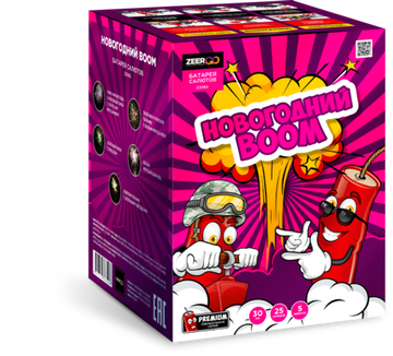 Новогодний Бум 1,2"х25 Z2062