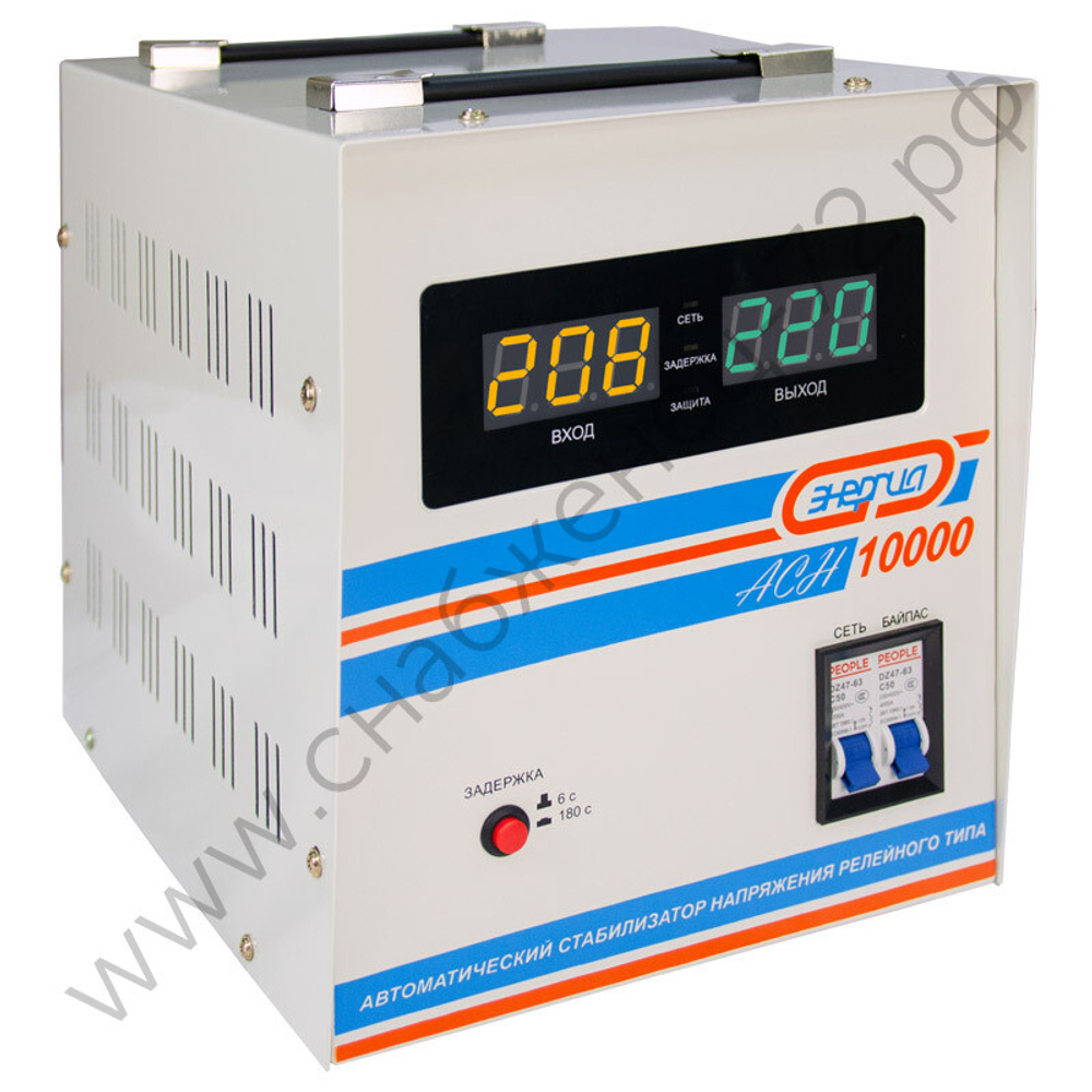 Стабилизаторы напряжения Энергия АСН