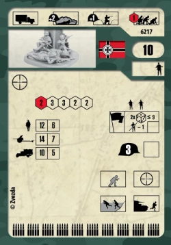 Немецкие снайперы