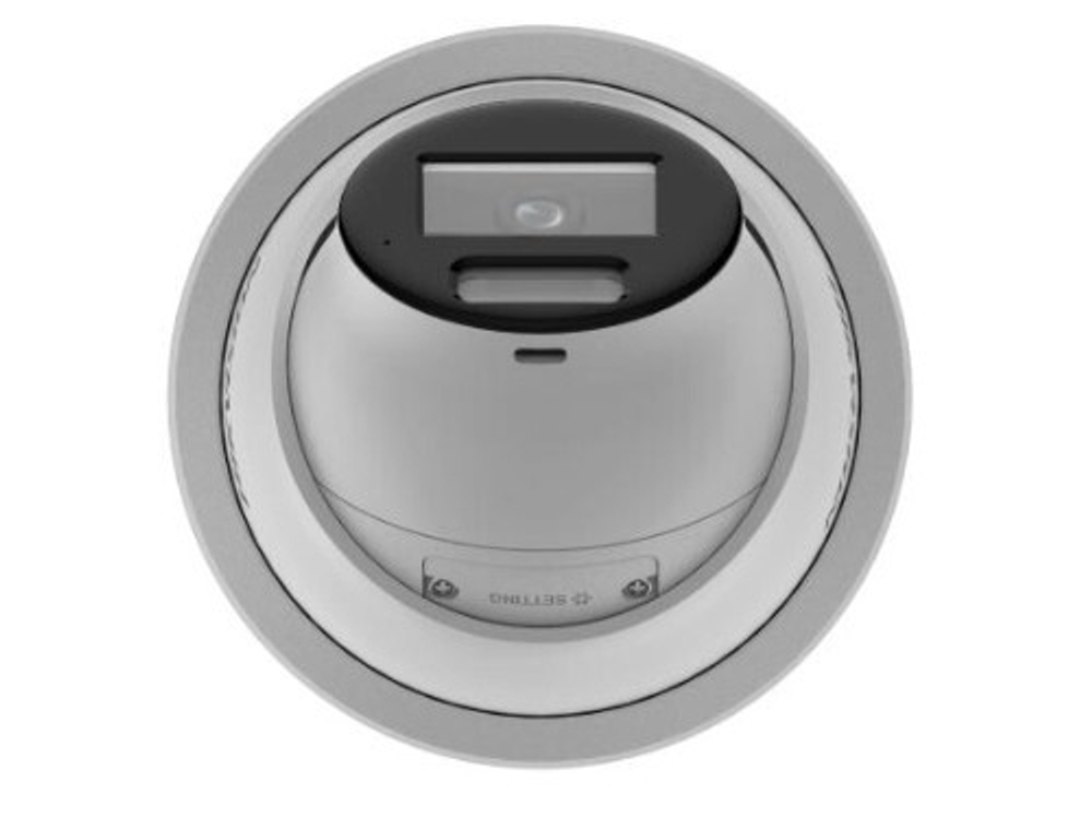 Видеокамера IP HIKVISION DS-2CD2387G2H-LIU(4mm)