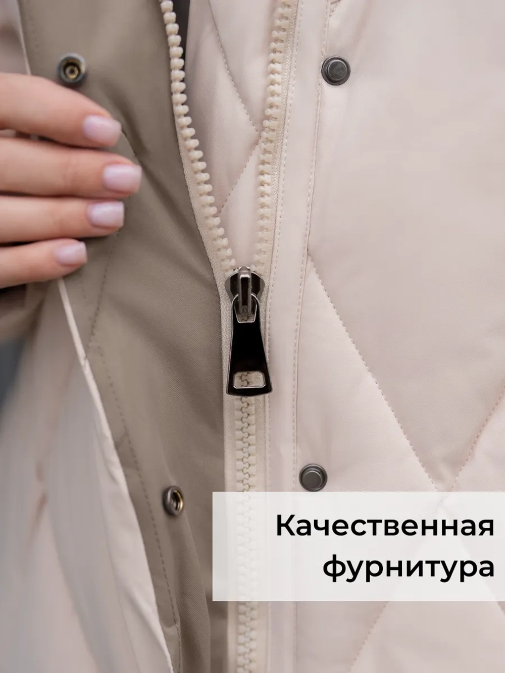 Пуховик стеганный зимний длинный с капюшоном