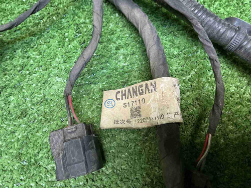 Проводка заднего бампера Changan Uni-V (2022-н.в.)