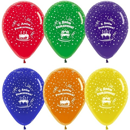 Шар с рисунком С Днём Рождения торт и завитки