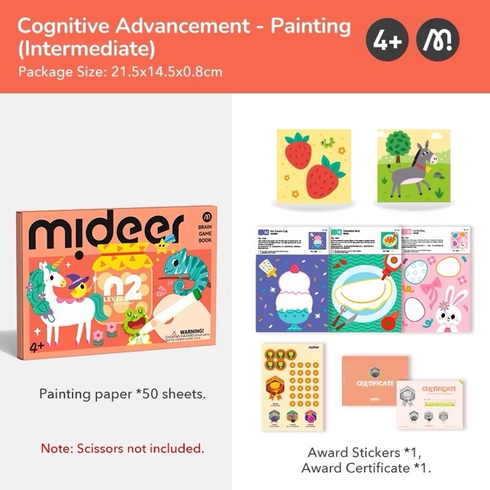 Блокнот для творчества "Давай рисовать"