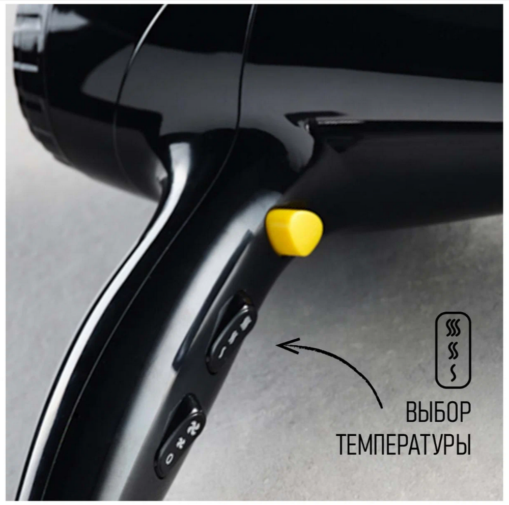 Фен Scarlett Top Style SC-HD70I18