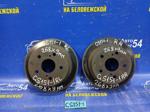 Диск тормозной задний TOYOTA CROWN 1997