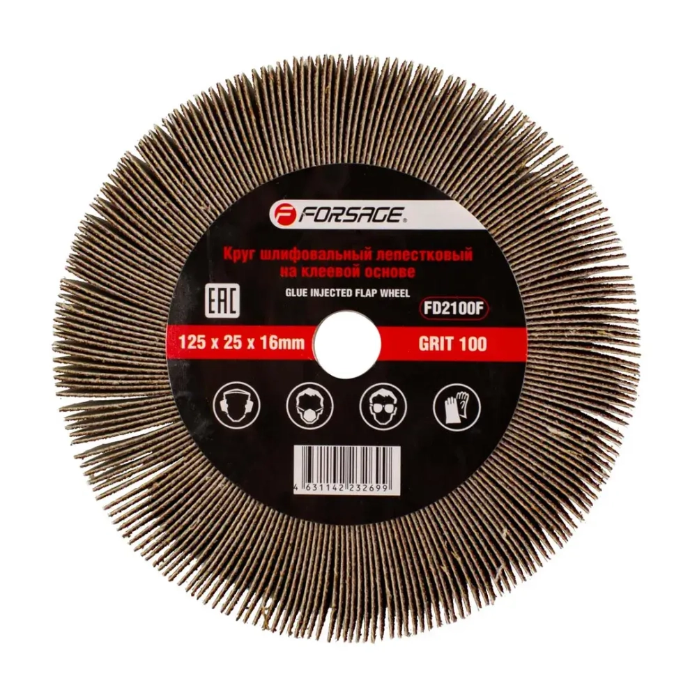 Круг лепестковый зачистной 125x25x16мм (Grit 100) Forsage F-FD2100F