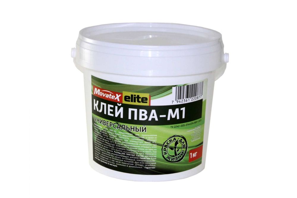 Универсальный клей ПВА Movatex М1 elite 1 кг Т02310