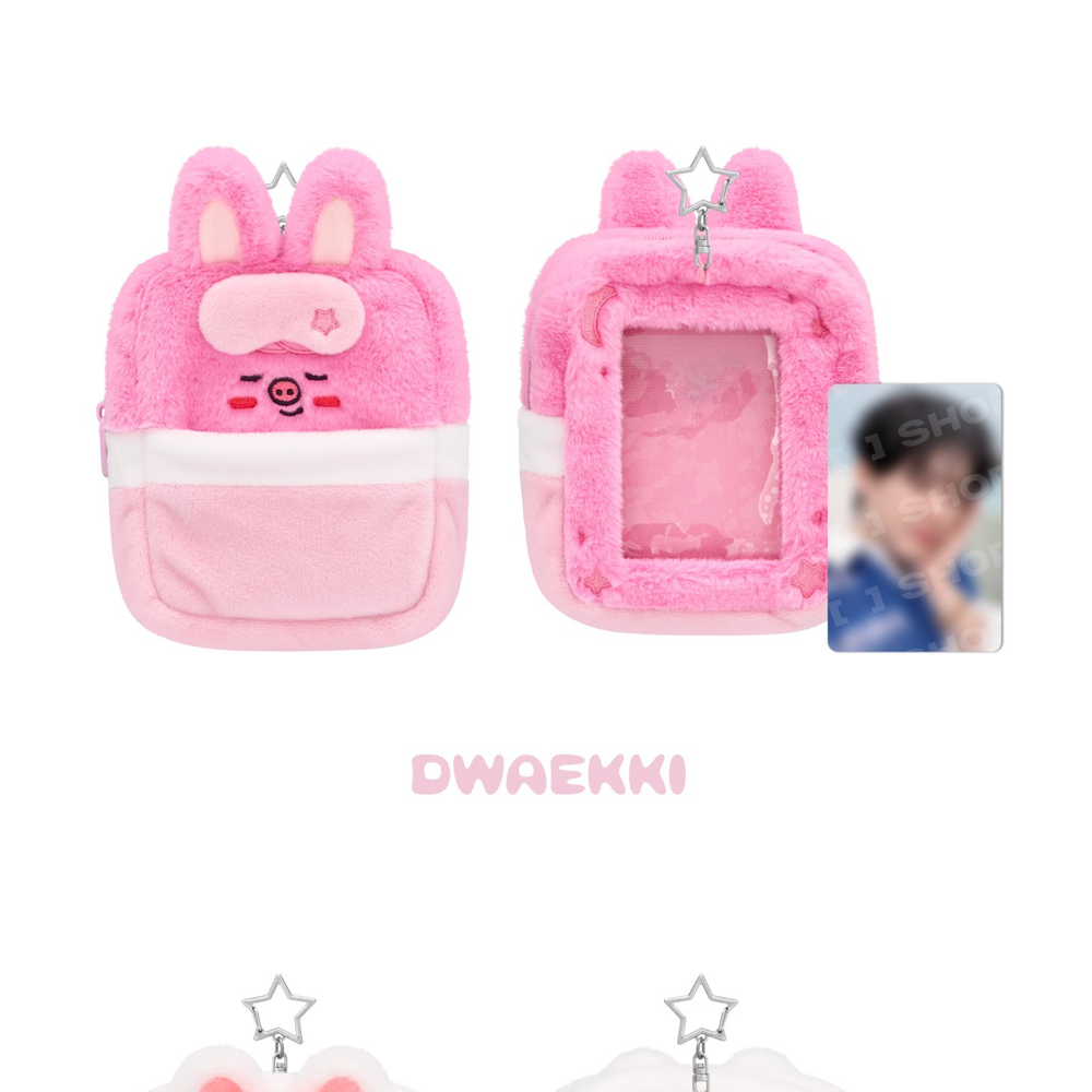 Картхолдер SKZOO PLUSH COLLECT CASE - STAY in Our Little House