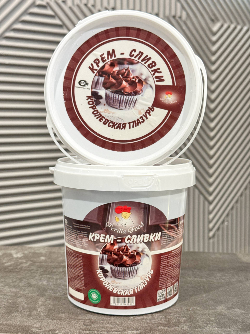Крем сливки Королевская глазурь со вкусом шоколада, Узбекистан, 1 кг