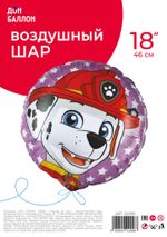 Шар (18''/46 см) Круг, Щенячий патруль, Маршалл, 1 шт. в уп.