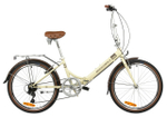 Складной велосипед Novatrack Aurora 20" (2024)