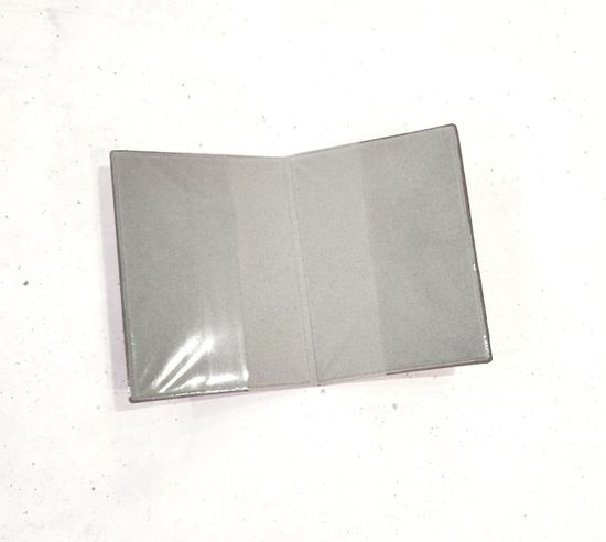 Обложка для паспорта "Мои документы"