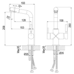 Смеситель для кухни под фильтр Z35-31 ROSSINKA