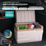 Автохолодильник Meyvel AF-F30