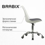 Кресло стул BRABIX "Eames MG-310 CH", хром, пластик белый, ткань серая, 532924