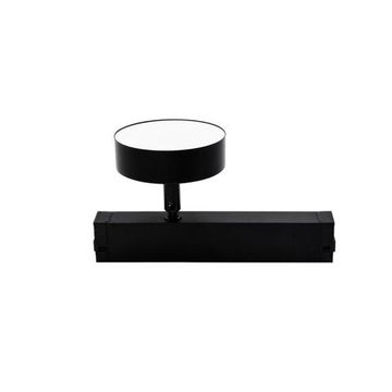 Трековый светильник поворотный 12W 2700К-6000К APL.0213.00.12 черный Magnetic track 220 Aployt