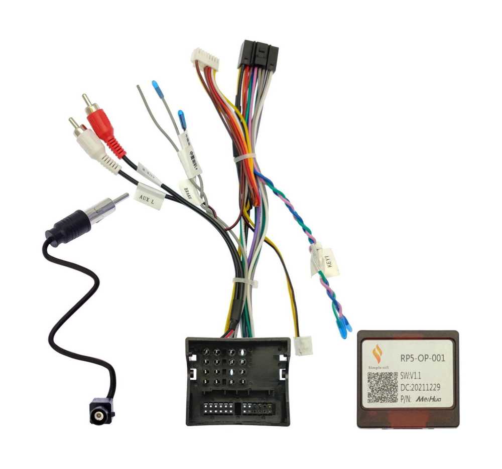 Комплект рамки с разъёмами 9"+can Opel Astra H, Zafira B, Antara, Corsa D - Car-Smart 7160B