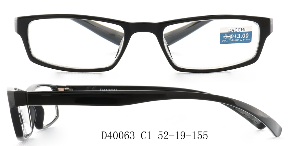 D40063 C1