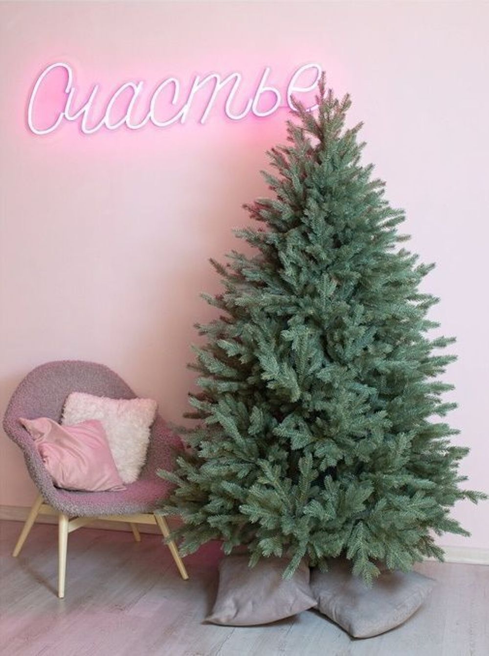 Ель искусственная голубая «Марселло» (Литая хвоя) 210 см / 2.1 м