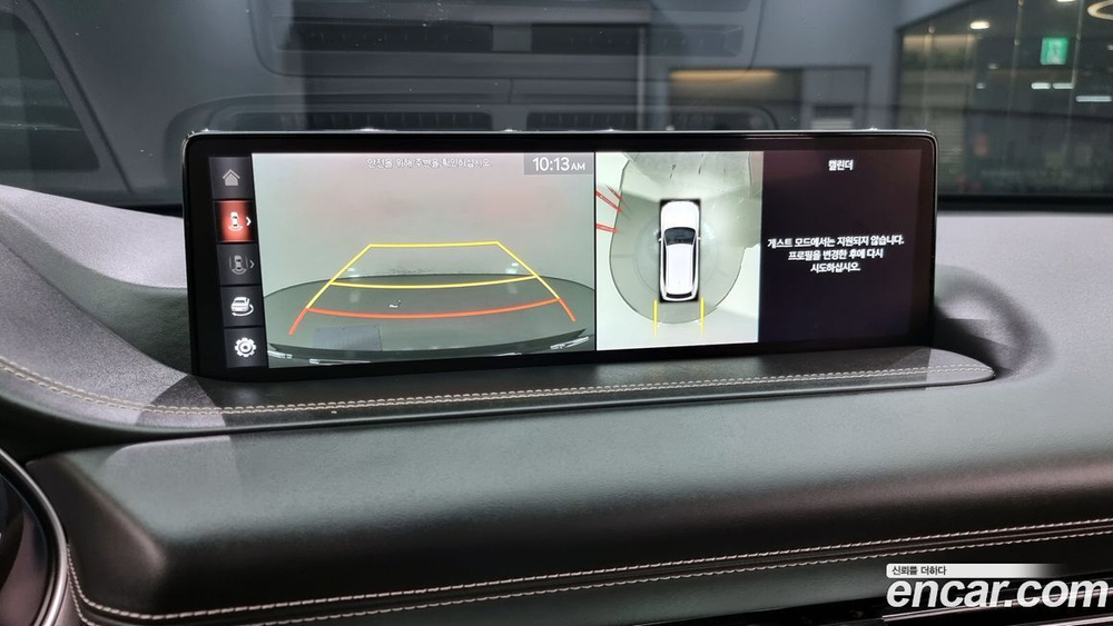 Genesis GV80 2.5T Бензин AWD (12.2020)