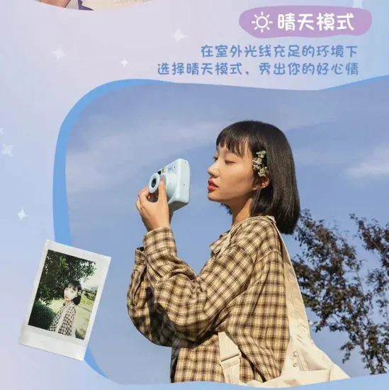 Fujifilm Instax Mini SE мгновенная камера, White