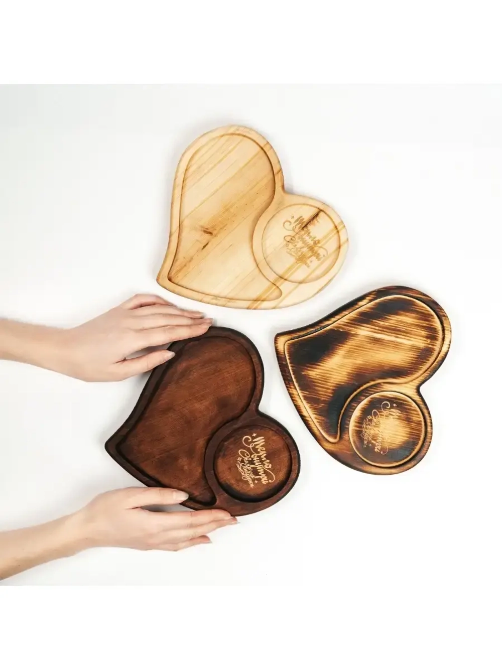 Менажницы "Сердце" из кедра для подачи