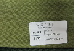 Велюр Jasper 08 / Джаспер 08