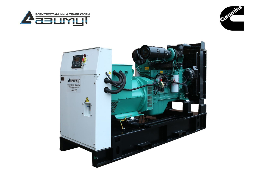 Дизельный генератор Азимут АД-160С-Т400-1РМ15 Cummins