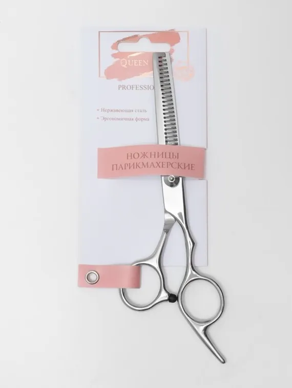 Ножницы филировочные с упором, лезвие — 6,5 см, цвет серебристый