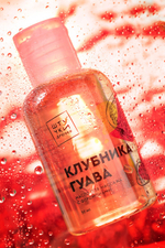 МАССАЖНОЕ МАСЛО С ФЕРОМОНАМИ ШТУЧКИ-ДРЮЧКИ «КЛУБНИЧНАЯ ГУАВА», 50 МЛ