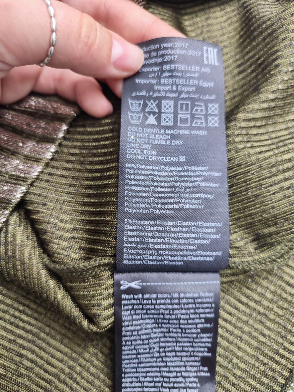 Футболка Vero Moda базовая 50 размер