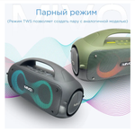 Беспроводная колонка Mivo M24 (80W/8А/TWS/RGB Light)