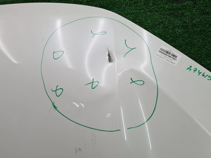 Капот Changan Uni-T (2020-н.в.)