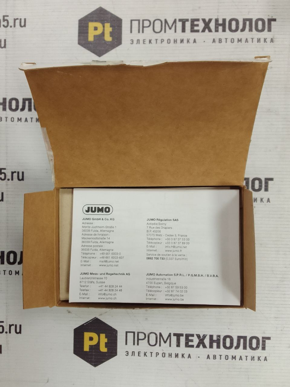 JUMO 702043/88-888-000-23210