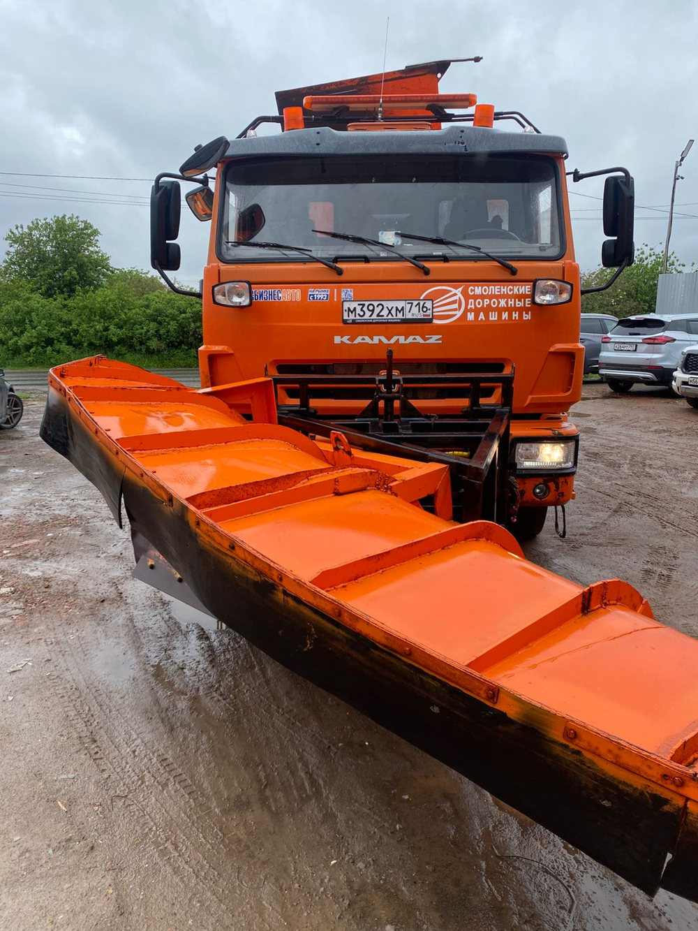 СмолМаш СДК* на шасси КамАЗ 6520 6x4 КДМ СДК-6520( Дизель, 8,9л. 390лс)