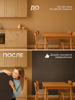 Декоративные панели для стен Венге