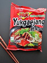 Лапша быстрого приготовления Samyang Yukgaejang 120 г