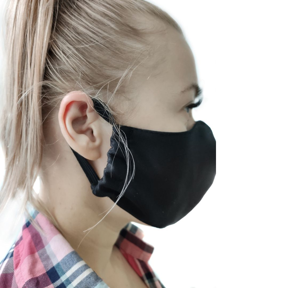 Защитная маска для лица многоразовая