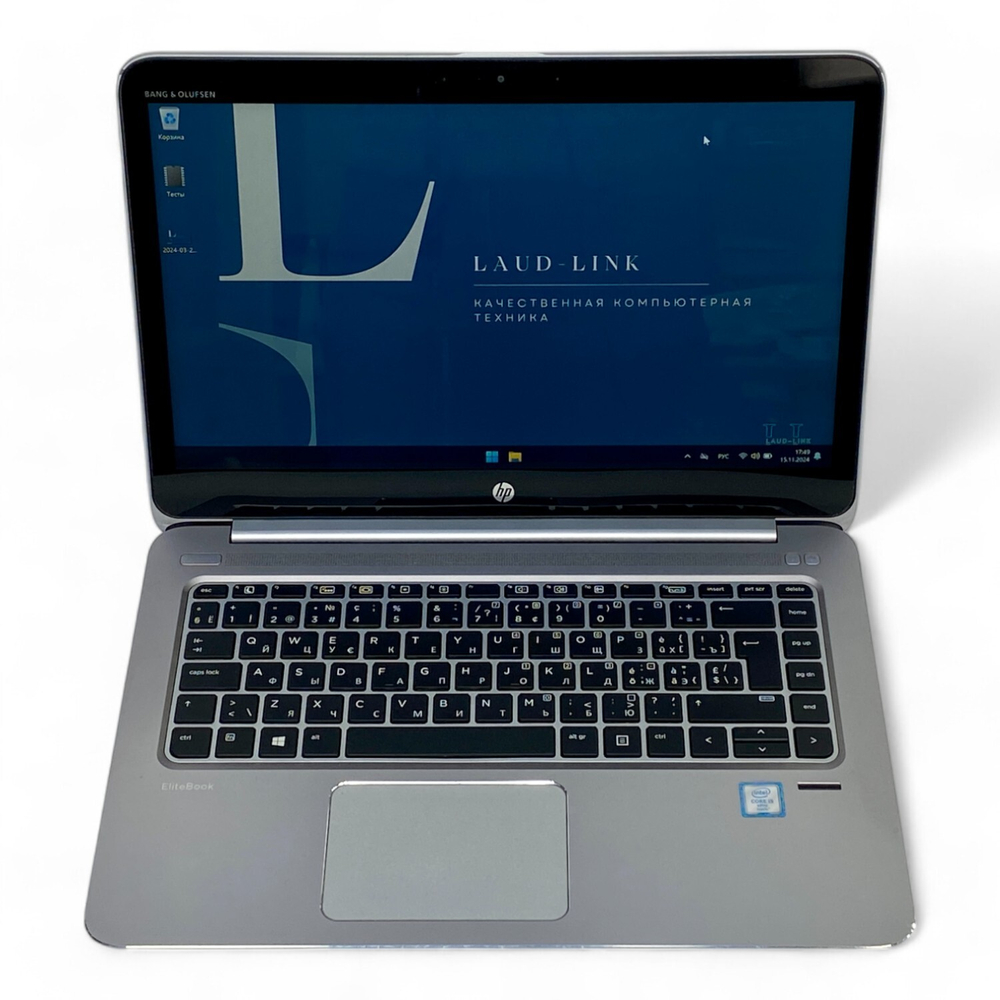 EliteBook Folio 1040 G3