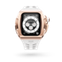 Корпус для Apple Watch SOHO - 45MM