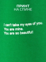 Спортивный костюм для мальчика в школу