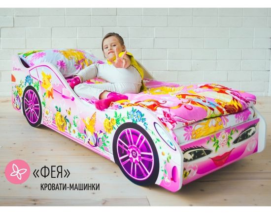 Кровать-машинка ФЕЯ