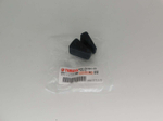 Демпфер привода заднего колеса Yamaha XV1600 XV1700 XVS1300 XVS950 4WM-25364-00-00