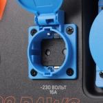 PATRIOT GRA 8500DAWS генератор бензиновый 472102483