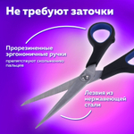 Ножницы BRAUBERG "Soft Grip" 190 мм черно-синие резиновые вставки 3-х сторонняя заточка (6 штук в упаковке)