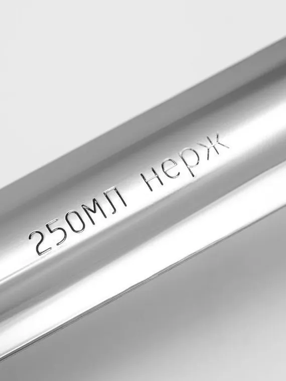 Половник, 250 мл, d=11 см, длина ручки 34 см, цельнотянутый