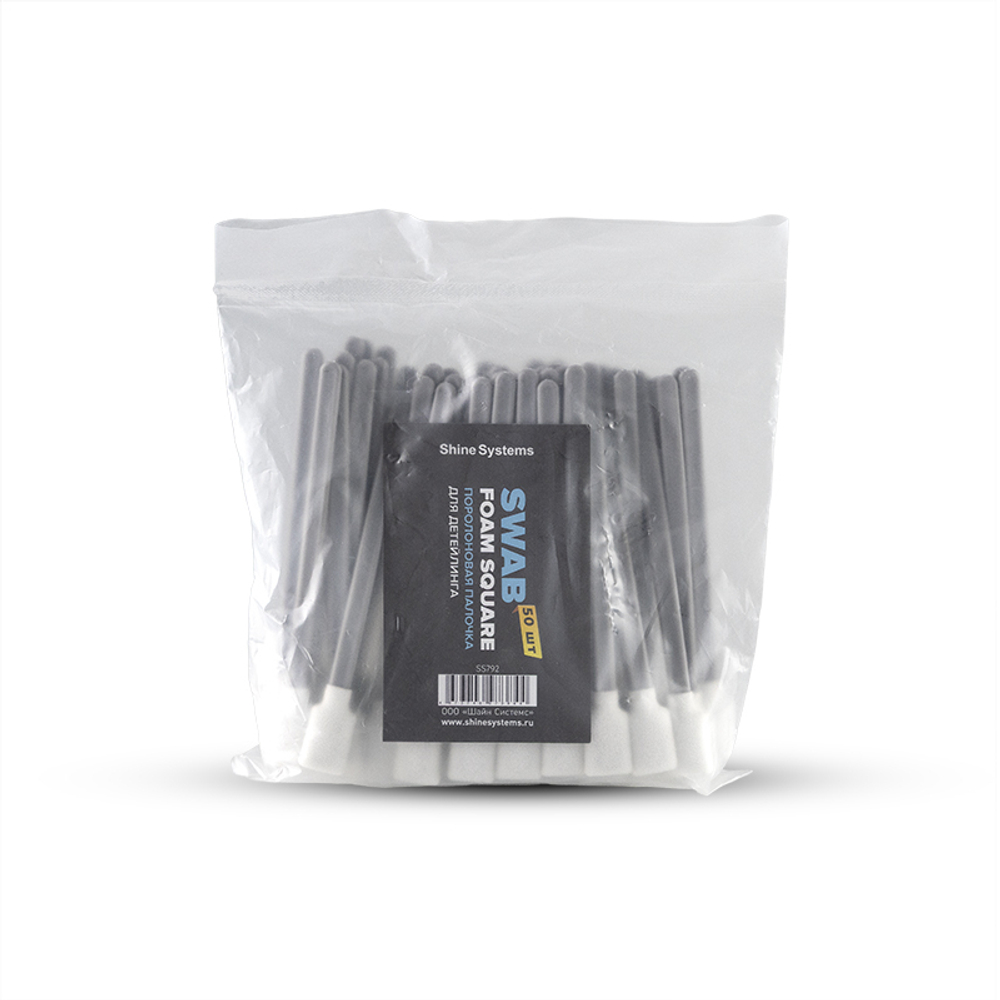 Shine Systems Swab Foam Square - поролоновая палочка для детейлинга, 50шт.