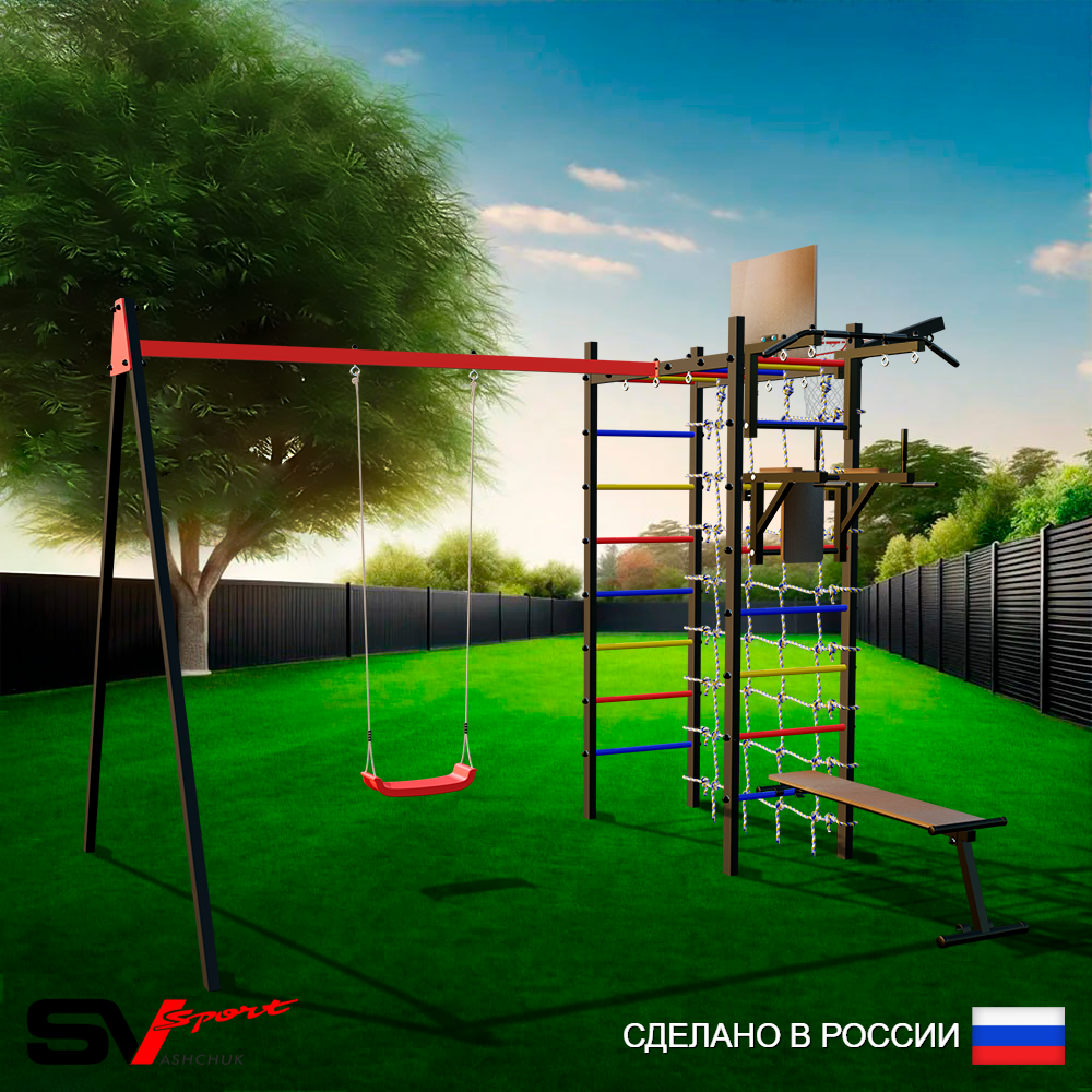 Уличный спортивно-игровой комплекс Sv Sport У3412КП1 (Турник/Брусья/Скамья/"Лодочка"/Подвесы на подш/Щит баскет/Кронш бокс/Сетка)